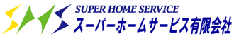 【格安】東京 マンションリフォームのスーパーホームサービス｜江東区・葛飾区など東京23区で格安対応